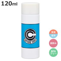 ���� 120ml �|�P�b�g�X�e���}�O�{�g�� �h���S���{�[���y �J�v�Z���R�[�|���[�V���� �i �~�j �ۉ� �ۗ� ������ �}�O�{�g�� �_�C���N�g �X
