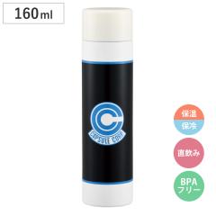 ���� 160ml �v�`�X�e�����X�}�O�{�g�� �h���S���{�[���y �J�v�Z���R�[�|���[�V���� �i �~�j �ۉ� �ۗ� ������ �}�O�{�g�� �_�C���N�g �X