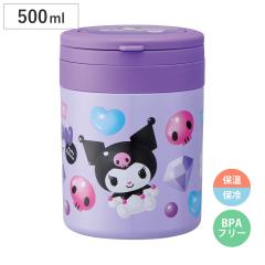 �X�[�v�W���[ 500ml �ۉ� �ۗ� �n���h���t�� �f���J�|�b�g �N���~�Ղ�����o���[�� �i �ٓ��� �X�[�v�|�b�g �t�[�h�|�b�g �t�[�h�W���[ 