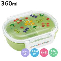 �ٓ��� 360ml �ӂ���ƃ^�C�g�����`BOX �͂�؂��p�^�[�� �i �����`�{�b�N�X �H��@�Ή� �����W�Ή� ���{�� �h�[���W �L�b�Y �q�� �H��@