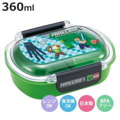�ٓ��� 360ml �􂢂₷�������`�{�b�N�X �}�C�N��26 �i ���ٓ��� �����`�{�b�N�X �H��@�Ή� �����W�Ή� ���{�� �h�[���W �L�b�Y �q�� �H