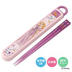 �X���C�h���n�V���Z�b�g ���v���c�F��26 �����Z�b�g �i �� 16.5cm �H��@�Ή� ���� ���� �q�� ���{�� 16.5�Z���` �J�g�����[ �H��@OK ��