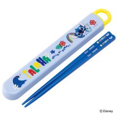 �X���C�h���n�V���Z�b�g �X�e�B�b�`26 �����Z�b�g �i �� 16.5cm �H��@�Ή� ���� ���� �q�� ���{�� 16.5�Z���` �J�g�����[ �H��@OK ����