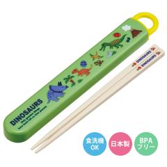 �X���C�h���n�V���Z�b�g�f�B�m�T�E���X26 �����Z�b�g �i �� 16.5cm �H��@�Ή� ���� ���� �q�� ���{�� 16.5�Z���` �J�g�����[ �H��@OK 