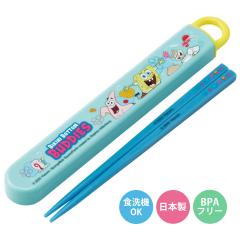 �X���C�h���n�V���Z�b�g �X�|���W�E�{�u �����Z�b�g �i �� 16.5cm �H��@�Ή� ���� ���� �q�� ���{�� 16.5�Z���` �J�g�����[ �H��@OK ��