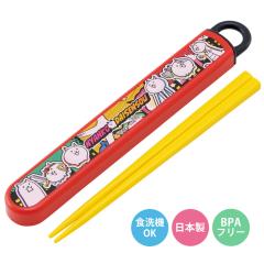 �X���C�h���n�V���Z�b�g �ɂ�񂱑�푈26 �����Z�b�g �i �� 16.5cm �H��@�Ή� ���� ���� �q�� ���{�� 16.5�Z���` �J�g�����[ �H��@OK 