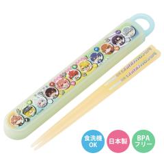 �X���C�h���n�V���Z�b�g �J���t���s�[�`26 �����Z�b�g �i �J���s�` �� 16.5cm �H��@�Ή� ���� ���� �q�� ���{�� 16.5�Z���` �J�g�����[ 