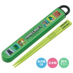 �X���C�h���n�V���Z�b�g �}�C���N���t�g26 �����Z�b�g �i �� 16.5cm �H��@�Ή� ���� ���� �q�� ���{�� 16.5�Z���` �J�g�����[ �H��@OK 