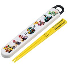 �X���C�h���n�V���Z�b�g �}���I�J�[�g���[���h �����Z�b�g �i �� 16.5cm �H��@�Ή� ���� ���� �q�� ���{�� 16.5�Z���` �J�g�����[ �H��