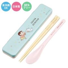 �R���r�Z�b�g �� �X�v�[�� �N���������񂿂�� �p�X�e���X�^�[ �i �H��@�Ή� 18�Z���` ���� ���̖�Ȃ� �J�g�����[ ���{�� �H��@OK 