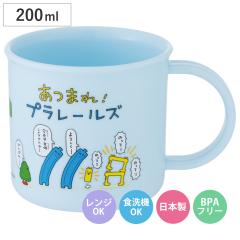 �R�b�v 200ml �H��@�Ή��v���R�b�v ���܂�v�����[���Y �i �v���R�b�v �ϔM �H��@�Ή� �����W�Ή� ����ɂ��� ���{�� �v���X�`�b�N��