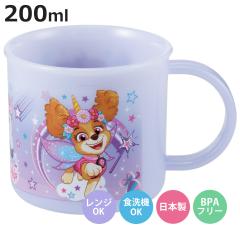 �R�b�v 200ml �H��@�Ή��v���R�b�v �p�E�p�g���[�� ���j�R�[�� �i �v���R�b�v �ϔM �H��@�Ή� �����W�Ή� ����ɂ��� ���{�� �v���X�`