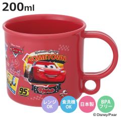 �R�b�v 200ml �H��@�Ή��v���R�b�v �J�[�Y26 �i �v���R�b�v �ϔM �H��@�Ή� �����W�Ή� ���{�� �v���X�`�b�N�� �H��@OK �����WOK ���H