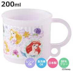 �R�b�v 200ml �H��@�Ή��v���R�b�v �v�����Z�X26 �i �v���R�b�v �ϔM �H��@�Ή� �����W�Ή� ���{�� �v���X�`�b�N�� �H��@OK �����WOK 