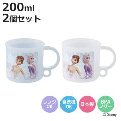 �R�b�v 200ml �H��@�Ή��v���R�b�v 2�Z�b�g �A�i�Ɛ�̏���26 �i �v���R�b�v �Z�b�g �ϔM �H��@�Ή� �����W�Ή� ���{�� �v���X�`�b�N