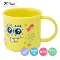 �R�b�v 200ml �H��@�Ή��v���R�b�v �X�|���W�{�u �i �v���R�b�v �ϔM �H��@�Ή� �����W�Ή� ����ɂ��� ���{�� �v���X�`�b�N�� �H��@O