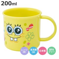 �R�b�v 200ml �H��@�Ή��v���R�b�v �X�|���W�{�u �i �v���R�b�v �ϔM �H��@�Ή� �����W�Ή� ����ɂ��� ���{�� �v���X�`�b�N�� �H��@O
