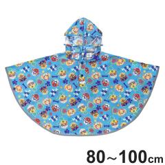 ���C���R�[�g �L�b�Y���C���|���`�� �p�E�p�g���[�� �i 80�`100cm �L�b�Y �J�b�p �J�� ���C���E�F�A �q�ǂ� �ۈ牀 �c�t�� �ʉ� �j�̎q 
