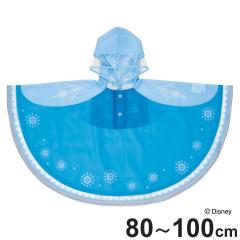 ���C���R�[�g �L�b�Y���C���|���`�� �Ȃ肫�� �G���T �i 80�`100cm �L�b�Y �J�b�p �J�� ���C���E�F�A �q�ǂ� �ۈ牀 �c�t�� �ʉ� ���̎q 