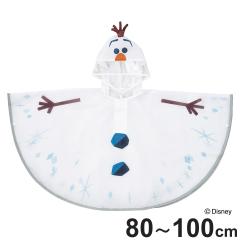 ���C���R�[�g �L�b�Y���C���|���`�� �Ȃ肫�� �I���t �i 80�`100cm �L�b�Y �J�b�p �J�� ���C���E�F�A �q�ǂ� �ۈ牀 �c�t�� �ʉ� �j�̎q 