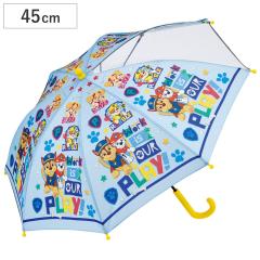 �P �q�ǂ��P 45cm �p�E�p�g���[�� �i ���� �������t�� �y�� ��v �܂�ɂ��� ��J�� ���S�J�o�[ �q���p �J�P �J�� �J�T 5�`8�� �y�� �l�[