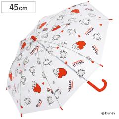 �P �q�ǂ��p�P �q�ǂ��p�r�j�[���P 45cm �P45cm �x�C�}�b�N�X �i �r�j�[���P ���� �y�� ��v �܂�ɂ��� ��J�� ���S�J�o�[ �q���p �J�T 