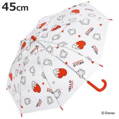 �P �q�ǂ��p�P �q�ǂ��p�r�j�[���P 45cm �P45cm �x�C�}�b�N�X �i �r�j�[���P ���� �y�� ��v �܂�ɂ��� ��J�� ���S�J�o�[ �q���p �J�T 