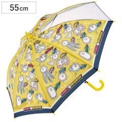 �P �W�����v�P 55cm �ɂ�񂱑�푈26 �i �q���p ���� �������t�� �y�� ��v �܂�ɂ��� �W�����v�� �J�P �J�� �J�T 8�� 9�� 10�� �y�� 