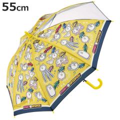 �P �W�����v�P 55cm �ɂ�񂱑�푈26 �i �q���p ���� �������t�� �y�� ��v �܂�ɂ��� �W�����v�� �J�P �J�� �J�T 8�� 9�� 10�� �y�� 