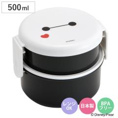 ���ٓ��� �ٓ��� 2�i 500ml �ی^�����`�{�b�N�X2�i �x�C�}�b�N�X 26 �i ���ٓ��� �ی^ �����`�{�b�N�X �����W�Ή� ���{�� �����WOK ����