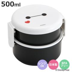 ���ٓ��� �ٓ��� 2�i 500ml �ی^�����`�{�b�N�X2�i �x�C�}�b�N�X 26 �i ���ٓ��� �ی^ �����`�{�b�N�X �����W�Ή� ���{�� �����WOK ����