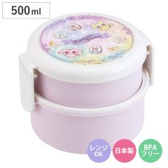 ���ٓ��� �ٓ��� 2�i 500ml �ی^�����`�{�b�N�X2�i �ӂ���̓v���L���A ���� �i ���ٓ��� �ی^ �����`�{�b�N�X �����W�Ή� ���{�� �����W
