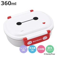 �ٓ��� 360ml �ӂ���ƃ^�C�g�����`BOX �x�C�}�b�N�X26 �i �����`�{�b�N�X �H��@�Ή� �����W�Ή� ���{�� �h�[���W �L�b�Y �q�� �H��@OK