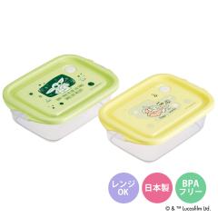 �ٓ��� 500ml �V�[���{�b�N�XM 2�� �O���[�O�[ �X�^�[�E�H�[�Y �ۑ��e�� �i ���ٓ��� �V�[���{�b�N�X M 2�Z�b�g �����W�Ή� 2�� �Z�b
