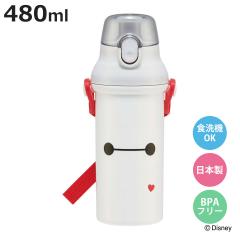 ���� 480ml �����v�������^�b�`�{�g�� �x�C�}�b�N�X26 �q���p �i �v���X�`�b�N�� �_�C���N�g�{�g�� ������ �����^�b�` �H��@�Ή� ���{��