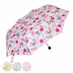 傘 折りたたみ傘 晴雨兼用 グラスファイバー 55cm UVカット ピンク （ カサ かさ 雨傘 日傘 アンブレラ 紫外線 ひがさ 折り畳み コンパク