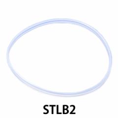 パッキン 保温弁当箱 スケーター STLB2 専用 中フタパッキン 部品 パーツ （ STLB2専用 対応 替え 中蓋パッキン 中ふた用 なかぶた用パッ