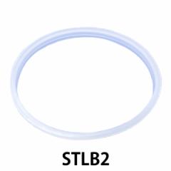 パッキン 保温弁当箱 スケーター STLB2 専用 中容器パッキン 部品 パーツ （ STLB2専用 対応 替え 容器パッキン 中ふた用 なかぶた用パッ
