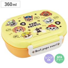 ���ٓ��� 360ml �ۗ�^�C�g�����`�{�b�N�X �p�E�p�gKAWAII �i �ٓ��� �ۗ�ܕt �����`�{�b�N�X �ۑ��e�� �����W�Ή� ��i�ٓ� ��i �ٓ� 