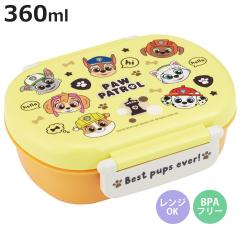 ���ٓ��� 360ml �ۗ�^�C�g�����`�{�b�N�X �p�E�p�gKAWAII �i �ٓ��� �ۗ�ܕt �����`�{�b�N�X �ۑ��e�� �����W�Ή� ��i�ٓ� ��i �ٓ� 