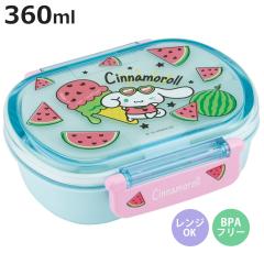 ���ٓ��� 360ml �ۗ�^�C�g�����`�{�b�N�X �V�i�����[�� �X�C�J�}�j�A �i �ٓ��� �ۗ�ܕt �����`�{�b�N�X �ۑ��e�� �����W�Ή� ��i�ٓ�