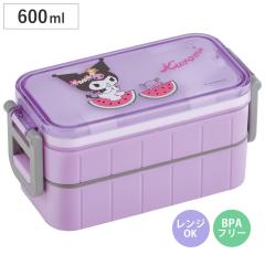 ���ٓ��� 600ml 2�i �ۗ�^�C�g�����`BOX �N���~ �i �����`�{�b�N�X �ٓ��� �X���� �����W�Ή� ���t�� �ۗ� 2�i�ٓ��� �d�q�����W�Ή� ��