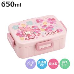 �ٓ��� 1�i 650ml 4�_���b�N�����`�{�b�N�X �}�C�����f�B �� �i ���ٓ����S�_���b�N �����`�{�b�N�X �H��@�Ή� �����W�Ή� ���{�� ��i 