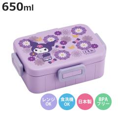 �ٓ��� 1�i 650ml 4�_���b�N�����`�{�b�N�X �N���~ �e �i ���ٓ����S�_���b�N �����`�{�b�N�X �H��@�Ή� �����W�Ή� ���{�� ��i �H��@