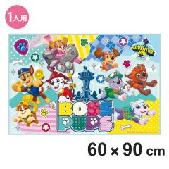 ���W���[�V�[�g �q�� ��l�p 60�~90cm S�T�C�Y �p�E�p�g���[��26 �i �p�E�p�g ���� ������ �c�t�� �ۈ牀 ���w�Z �L�����N�^�[ �R���p�N