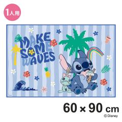 ���W���[�V�[�g �q�� ��l�p 60�~90cm S�T�C�Y �X�e�B�b�`26 �i �f�B�Y�j�[ ���� ������ �c�t�� �ۈ牀 ���w�Z �L�����N�^�[ �R���p�N�g 