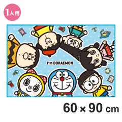 ���W���[�V�[�g �q�� ��l�p 60�~90cm S�T�C�Y �h��������POP �i ���� ������ �c�t�� �ۈ牀 ���w�Z �L�����N�^�[ �R���p�N�g �L�b�Y 1�l