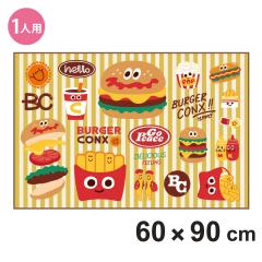 ���W���[�V�[�g �q�� ��l�p 60�~90cm S�T�C�Y �o�[�K�[�R���N�XHELLO �i ���� ������ �c�t�� �ۈ牀 ���w�Z �L�����N�^�[ �R���p�N�g �L