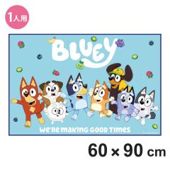 ���W���[�V�[�g �q�� ��l�p 60�~90cm S�T�C�Y �u���[�C �i Bluey ���� ������ �c�t�� �ۈ牀 ���w�Z �L�����N�^�[ �R���p�N�g �L�b�Y 1