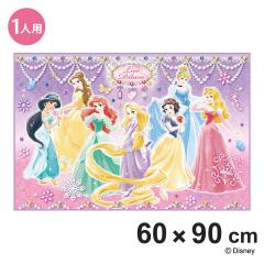���W���[�V�[�g �q�� ��l�p 60�~90cm S�T�C�Y �v�����Z�X27 �i �f�B�Y�j�[ ���� ������ �c�t�� �ۈ牀 ���w�Z �L�����N�^�[ �R���p�N�g 